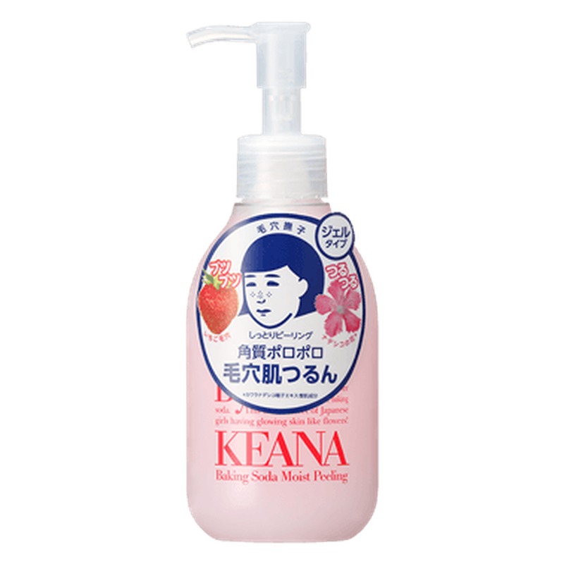 毛穴撫子 しっとりピーリングの商品画像