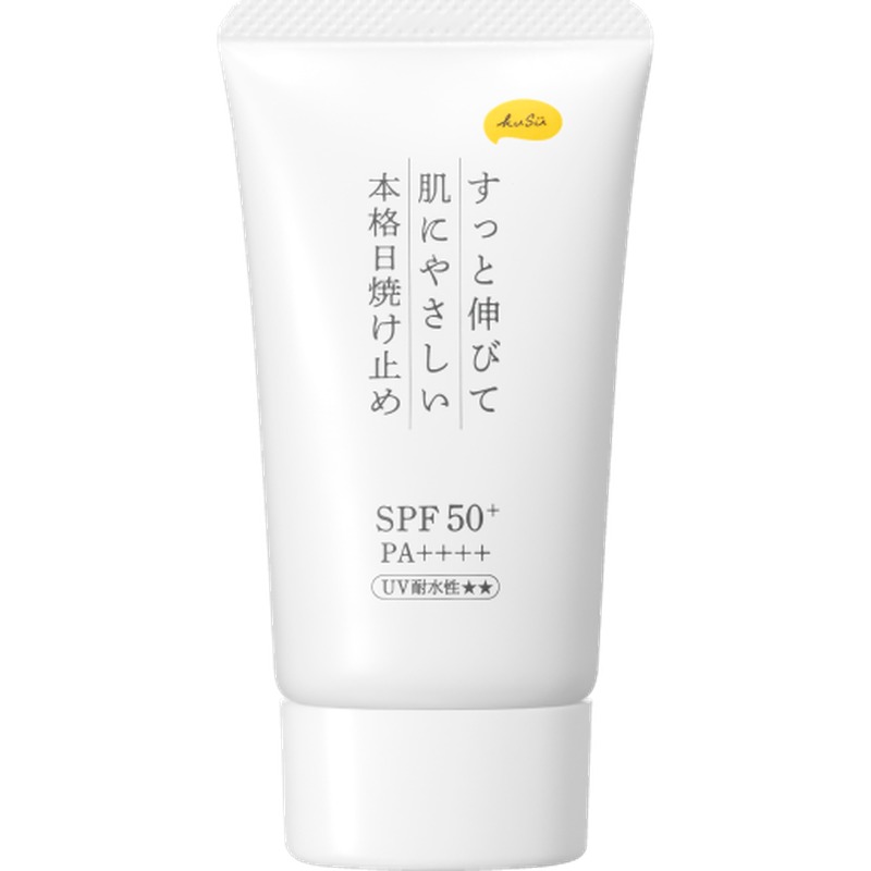 KuSu 日焼け止めクリームPro クリアの商品画像