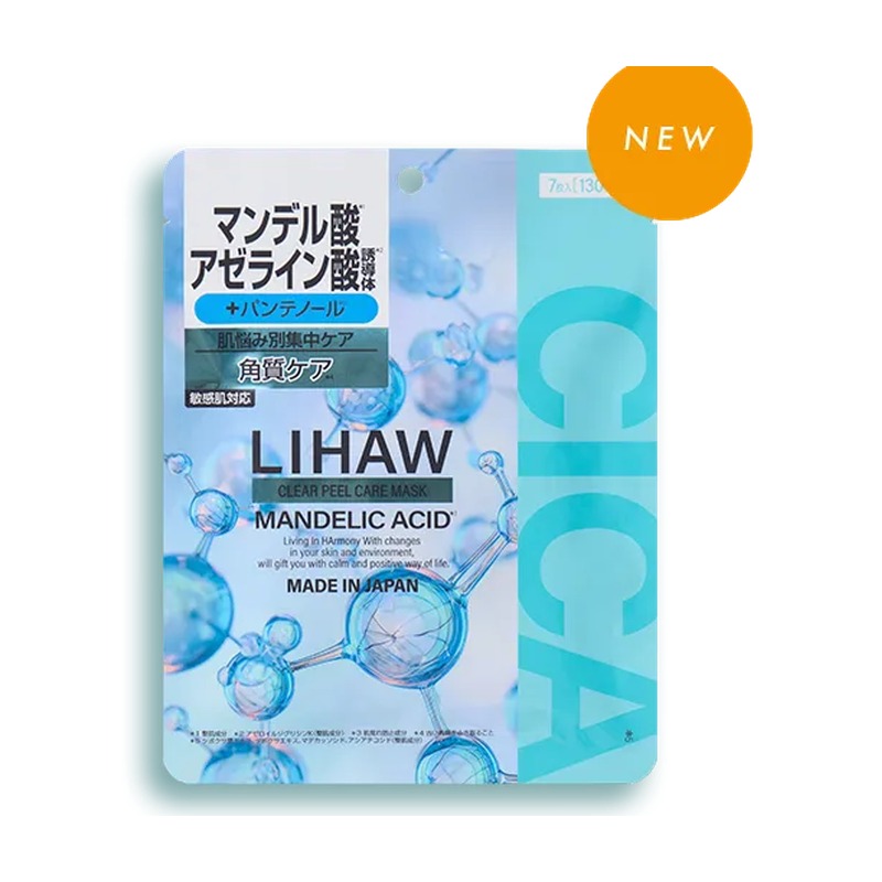 LIHAW LIHAW クリアピールケアマスクの商品画像