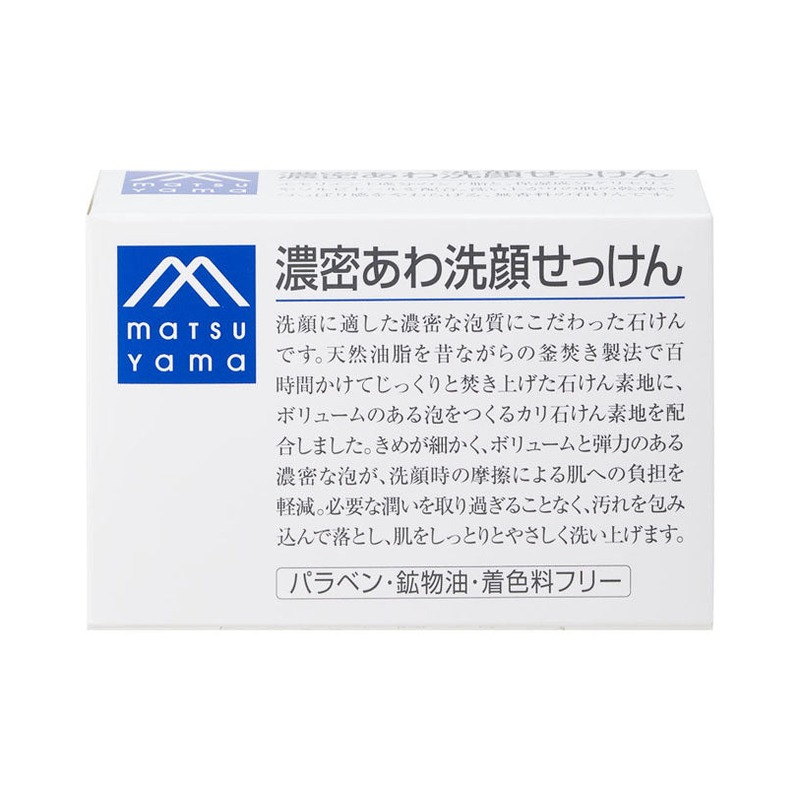 エムマークシリーズ Mマークシリーズ 濃密あわ洗顔せっけんの商品画像