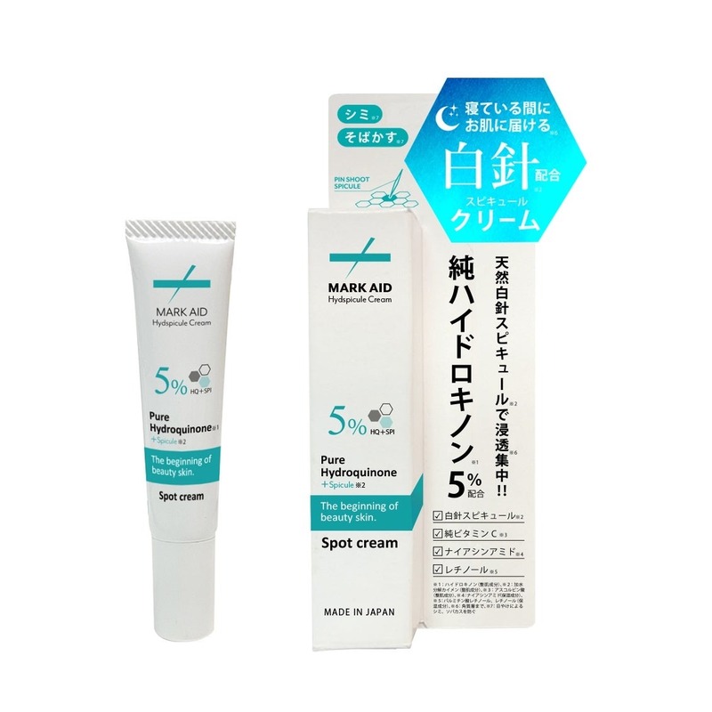 MARK AID ハイドスピキュールクリームの商品画像