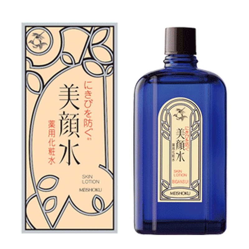 明色化粧品 明色美顔水 薬用化粧水の商品画像