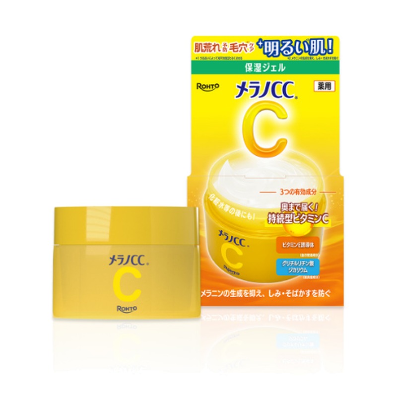 薬用しみ対策美白ジェルの商品画像