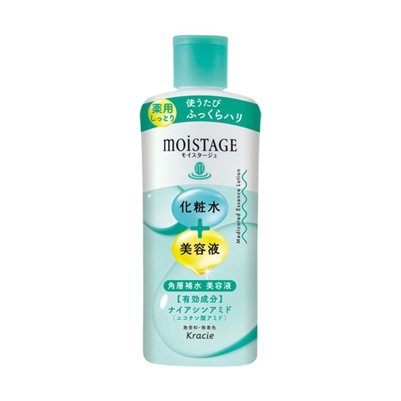 モイスタージュ 薬用エッセンスローションの商品画像