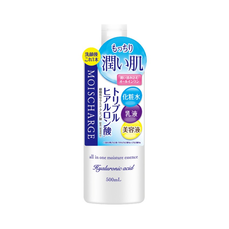 モイスチャージ オールインワン 保湿液の商品画像