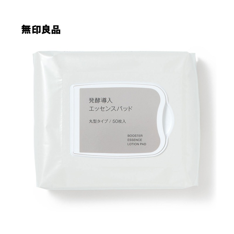 無印良品 発酵導入エッセンスパッド 丸型タイプの商品画像