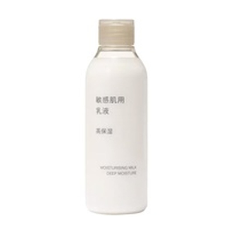 無印良品 無印良品 敏感肌用乳液 高保湿の商品画像