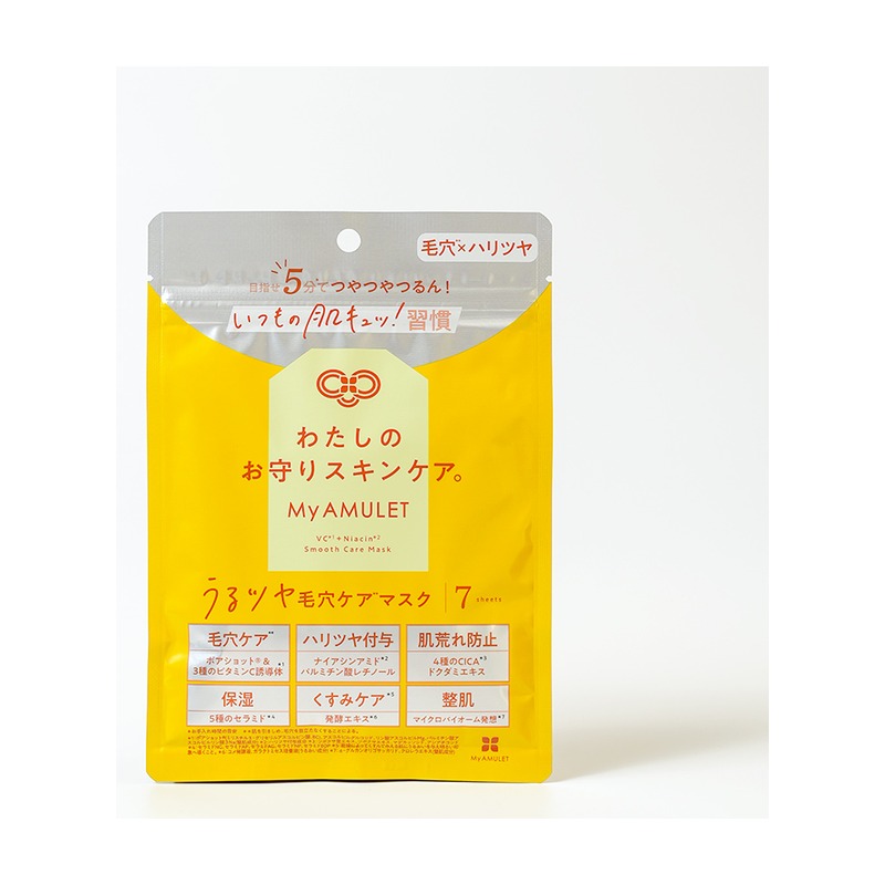 My AMULET My AMULET うるツヤ毛穴ケアマスクの商品画像