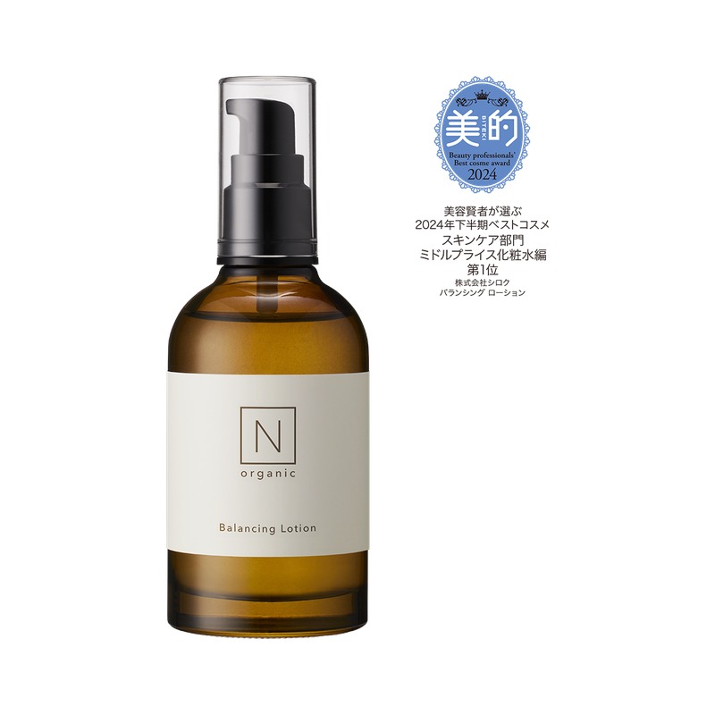 N organic Basic バランシング ローションの商品画像