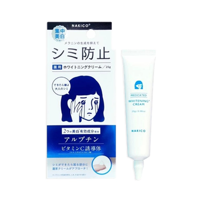 NAKICO 薬用ホワイトニングクリームの商品画像