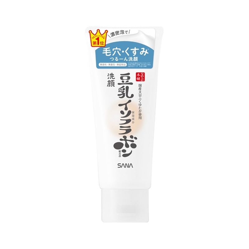 なめらか本舗 なめらか本舗 クレンジング洗顔 NCの商品画像