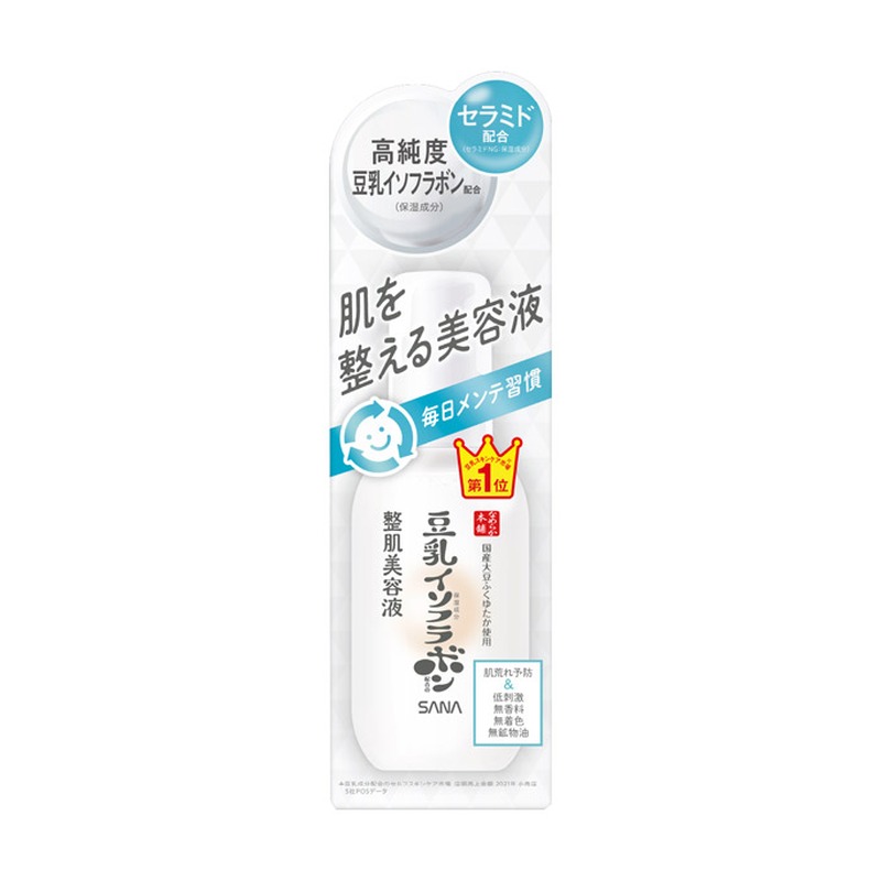 なめらか本舗 整肌美容液 NCの商品画像