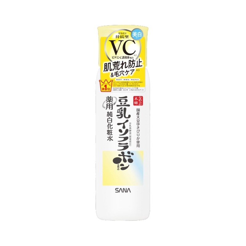 なめらか本舗 なめらか本舗 薬用純白化粧水の商品画像