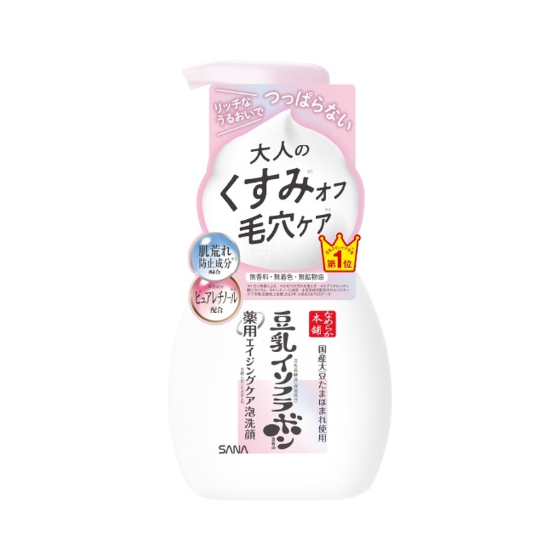 なめらか本舗 薬用WR泡洗顔 ホワイトの商品画像