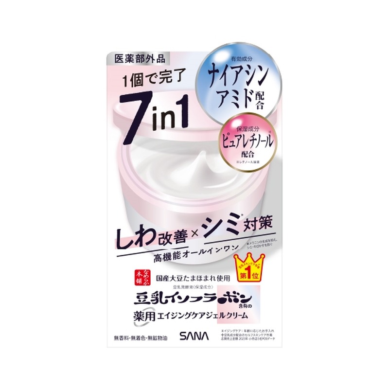 なめらか本舗 なめらか本舗 薬用リンクルジェルクリーム ホワイトの商品画像