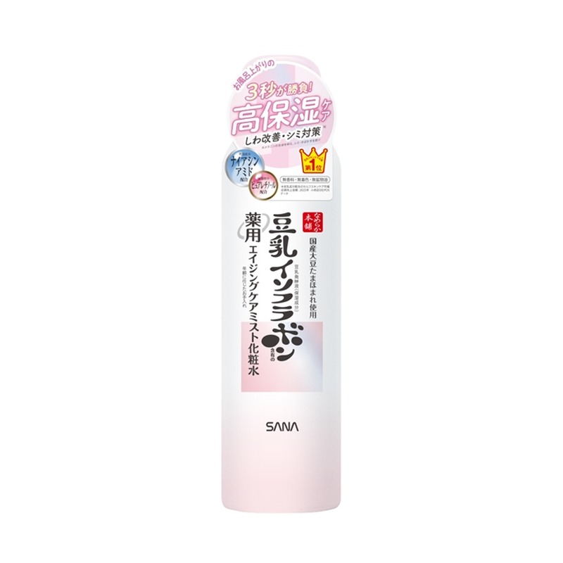 なめらか本舗 薬用リンクルミスト化粧水 ホワイトの商品画像