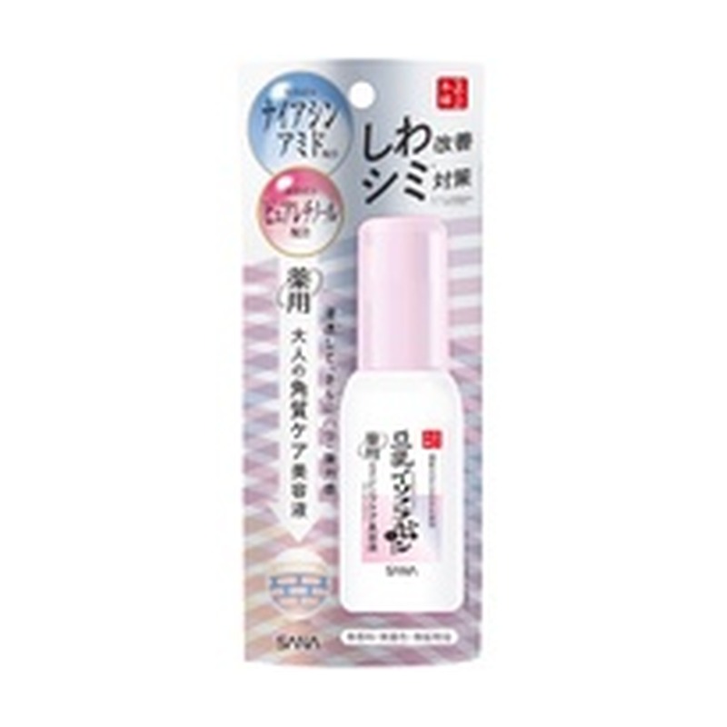 なめらか本舗 薬用リンクル美容液 ホワイトの商品画像