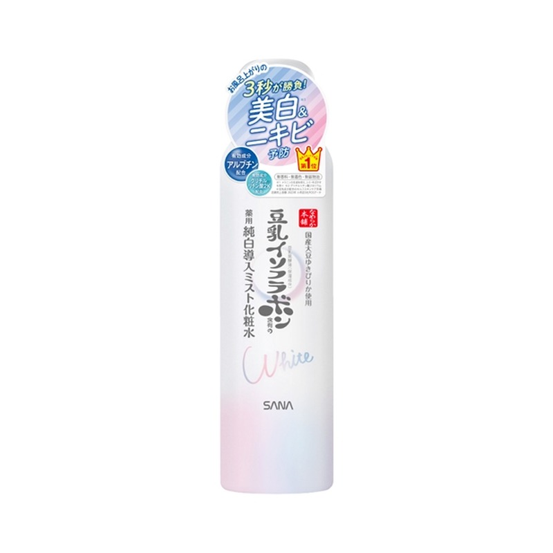 なめらか本舗 マイクロ純白ミスト化粧水の商品画像