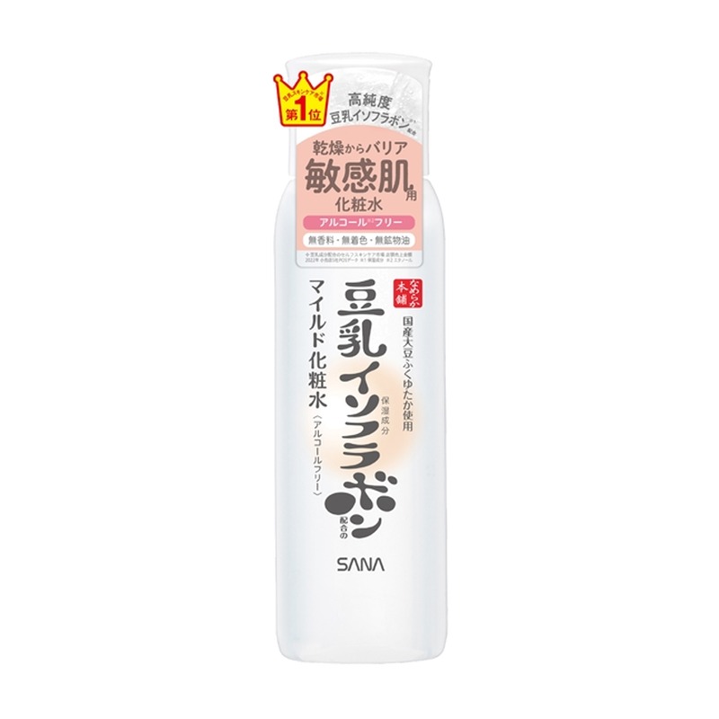 なめらか本舗 マイルド化粧水 NCの商品画像