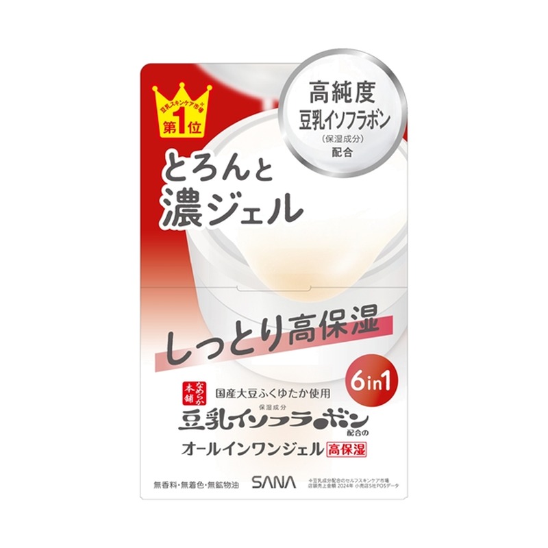 なめらか本舗 とろんと濃ジェル エンリッチの商品画像