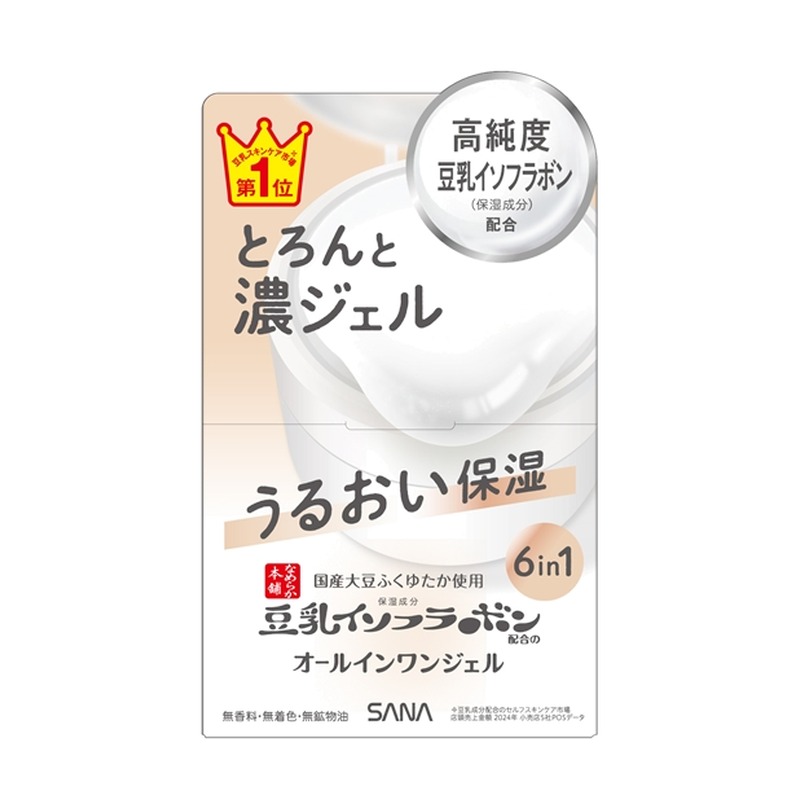 なめらか本舗 とろんと濃ジェルの商品画像