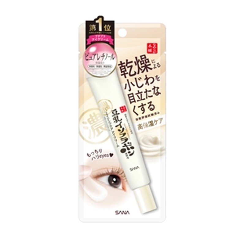 なめらか本舗 リンクルアイクリーム Nの商品画像