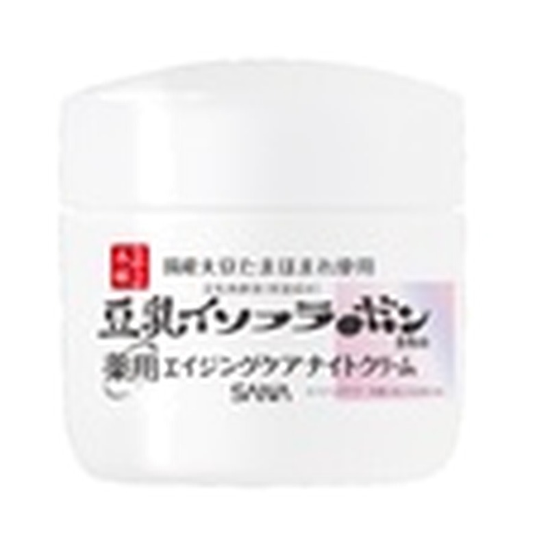 なめらか本舗 薬用リンクルナイトクリーム ホワイトの商品画像