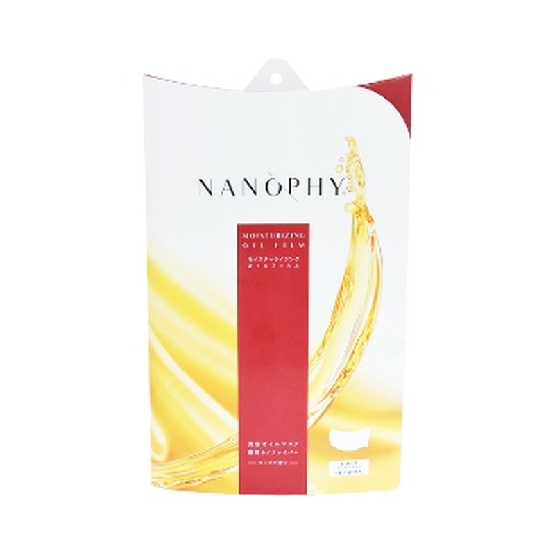 Nanophy NANOPHY MOISTURIZING OIL FILM デコルテマスクの商品画像
