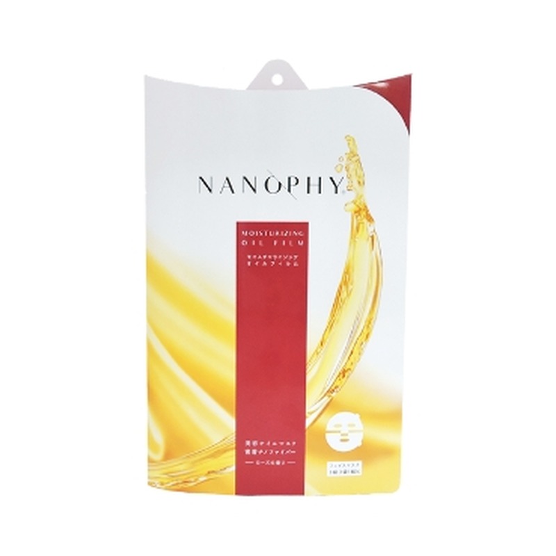Nanophy NANOPHY モイスチャライジングオイルフィルム フェイスマスクの商品画像