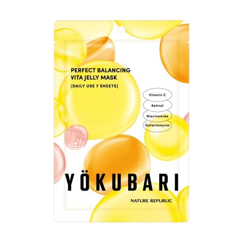 ネイチャーリパブリック パーフェクトバランシング ビタミンゼリーマスクの商品画像