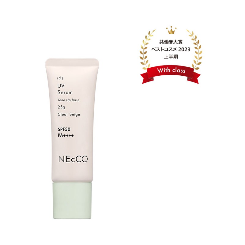 NEcCO トーンアップUVセラム クリアの商品画像