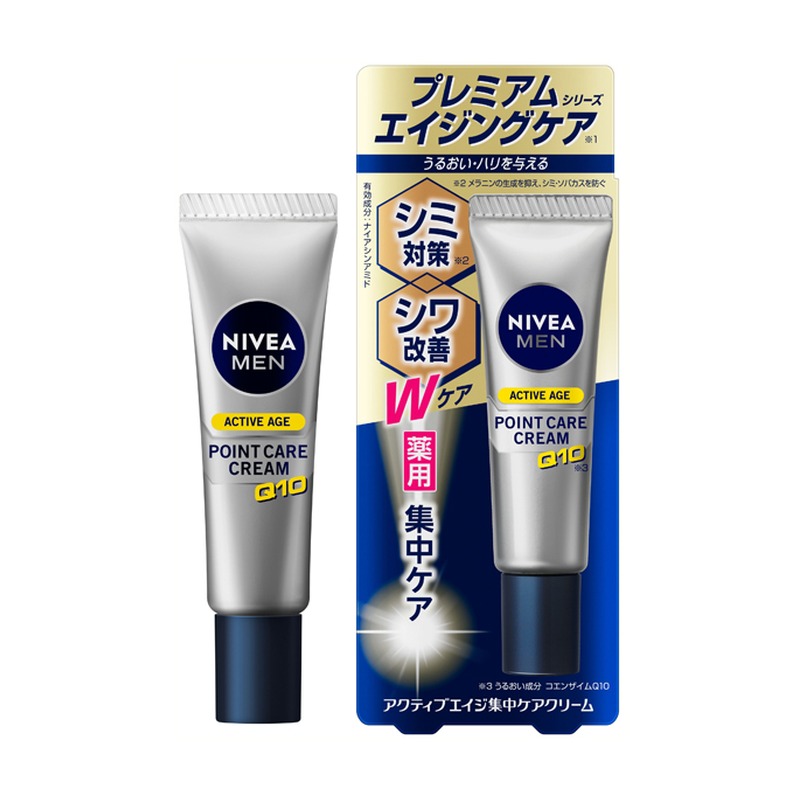 ニベアメン アクティブエイジ 集中ケアクリームの商品画像