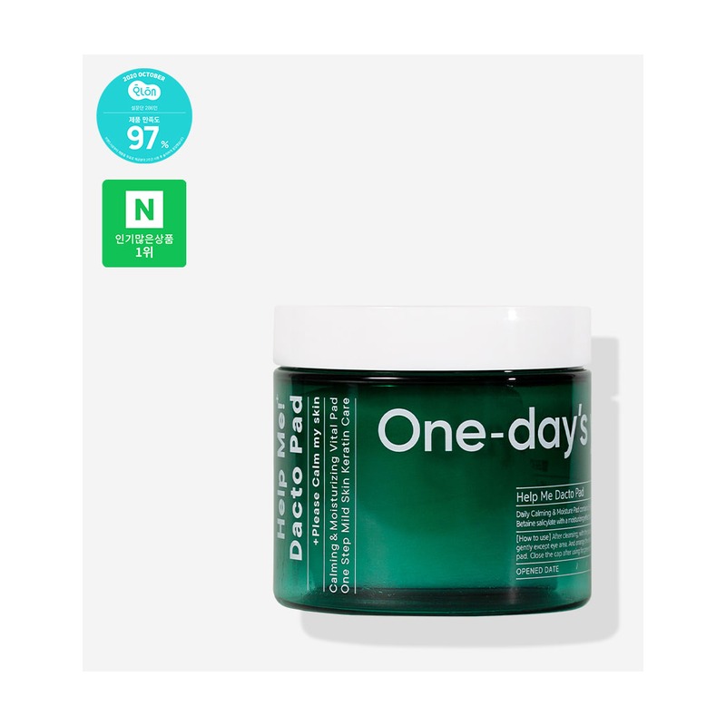 one day's you ヘルプミー! ダクトパッド(60枚)の商品画像