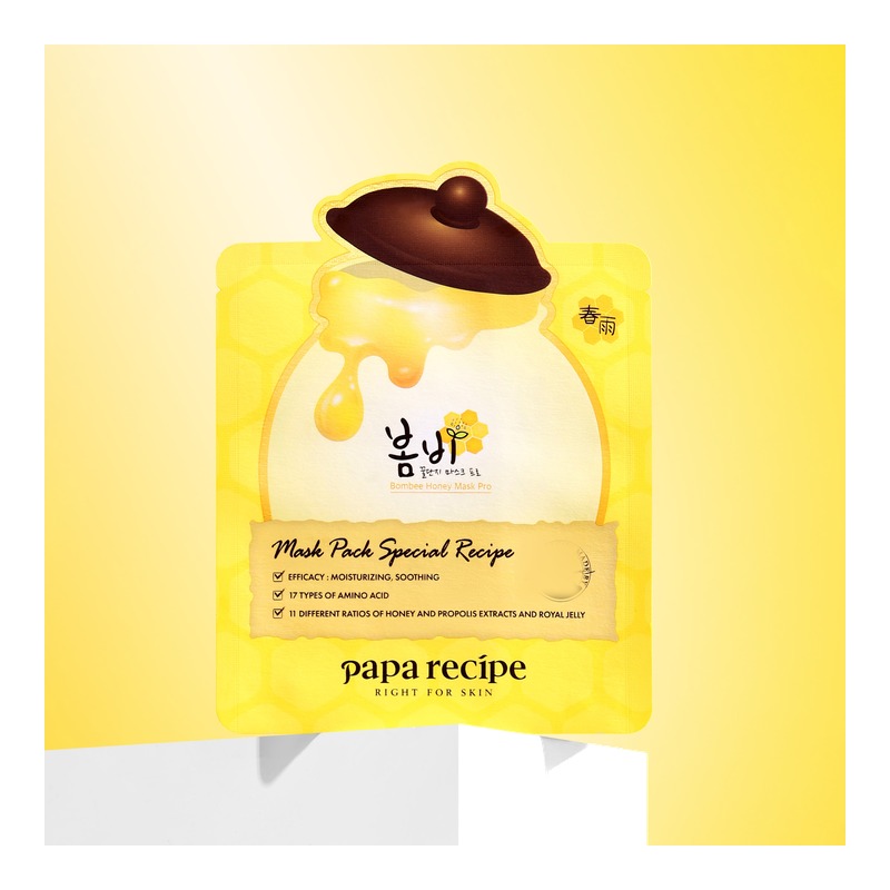 Papa Recipe パパレシピ 春雨（ボムビー）ハニーマスクパックの商品画像