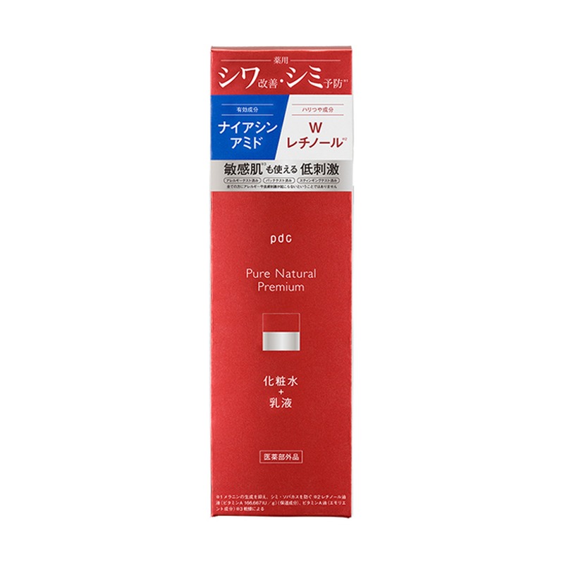 pdc ピュア ナチュラル プレミアム リフティング エッセンスローションの商品画像