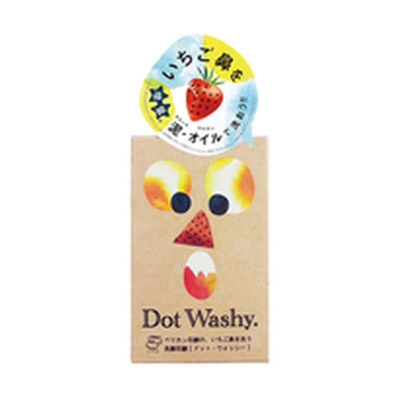 ペリカン石鹸 ドット・ウォッシー洗顔石鹸（Pelican Soap Dot Washy Facial Soap）の商品画像