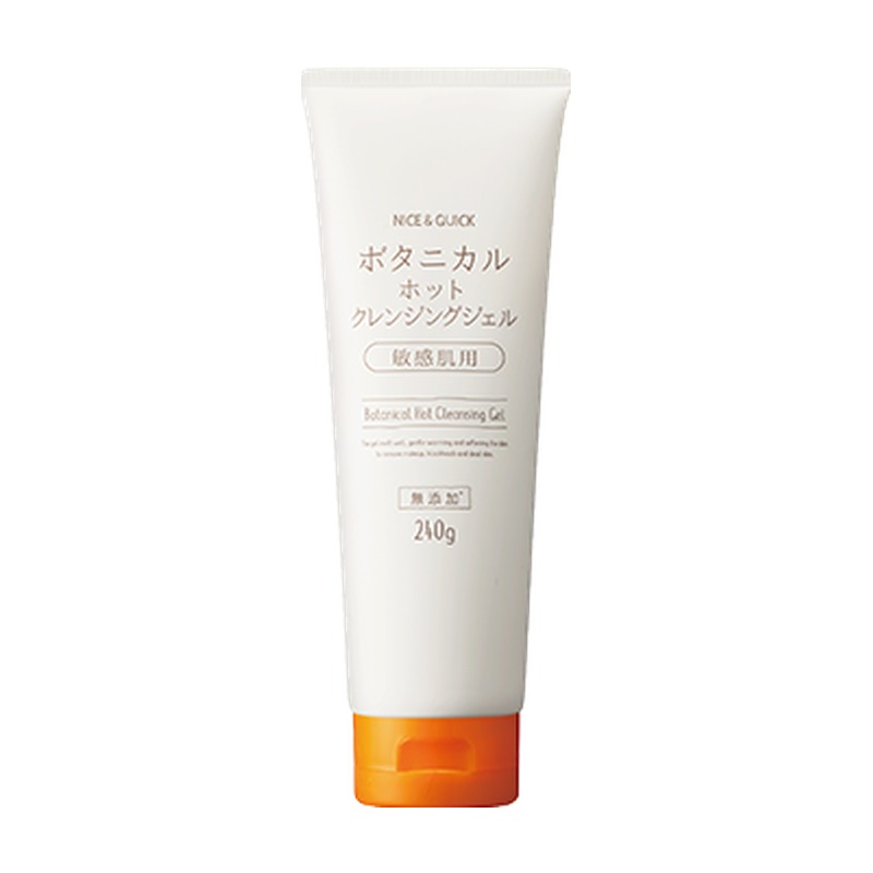 ナイス&クイック ボタニカルホットクレンジングジェルの商品画像