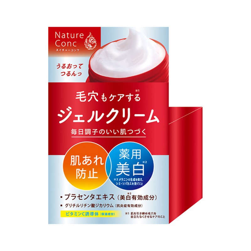 ナリスアップ ネイチャーコンク 薬用 クリアモイスト ジェルクリームの商品画像