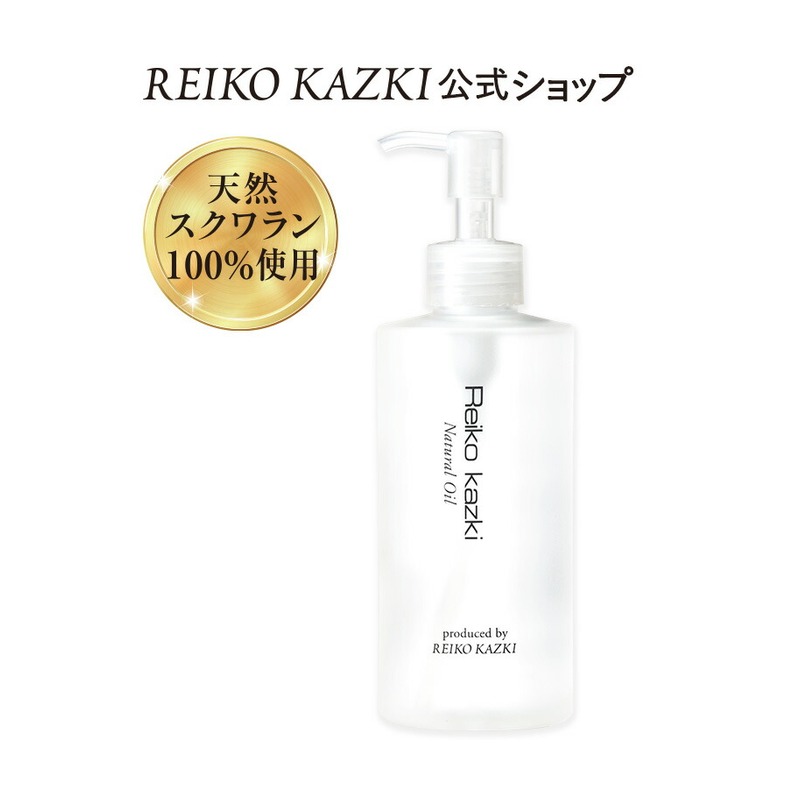かづきれいこ ナチュラルオイルの商品画像
