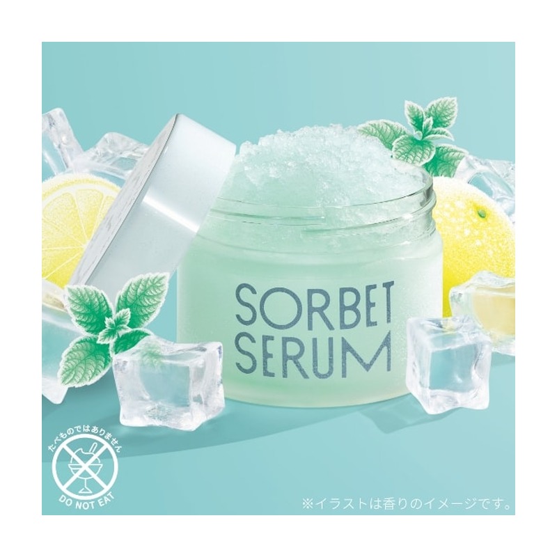 SHISEIDO Ｓ ソルベセラム（フレッシュクリア）の商品画像