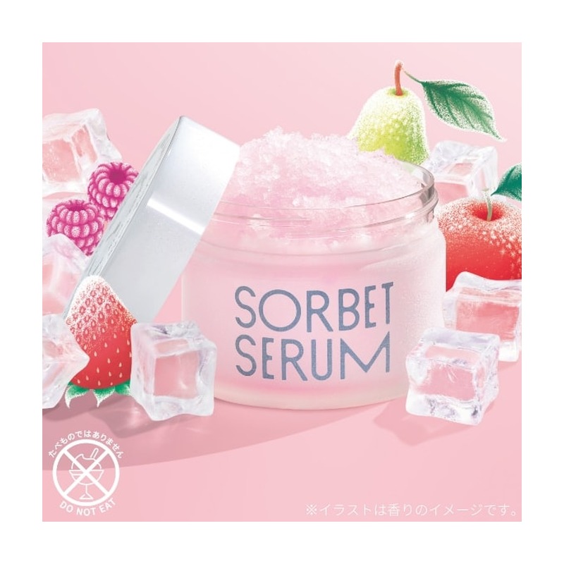 SHISEIDO Ｓ ソルベセラム（ジューシープランプ）の商品画像