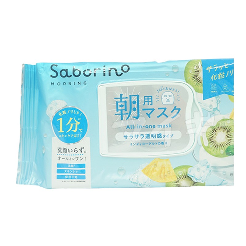 サボリーノ 目ざまシート N MY24の商品画像