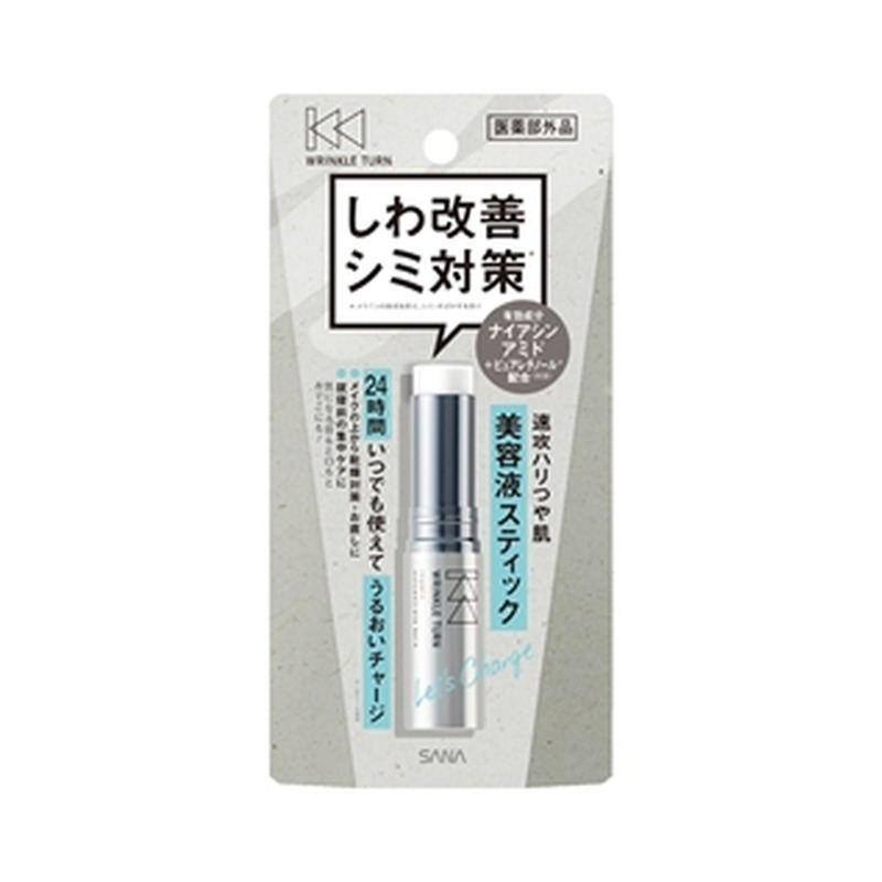 サナ リンクルターン 薬用リペア コンセントレートバームの商品画像