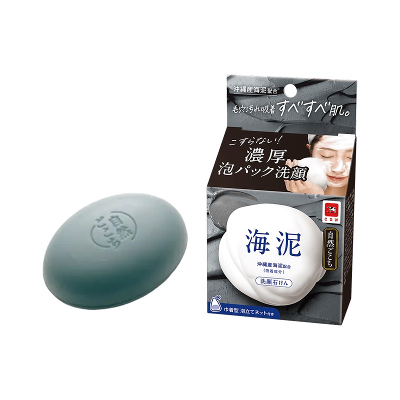 自然ごこち 自然ごこち 海泥 洗顔石けんの商品画像