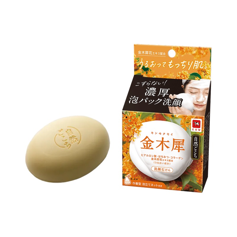 自然ごこち 自然ごこち 金木犀 洗顔石けんの商品画像