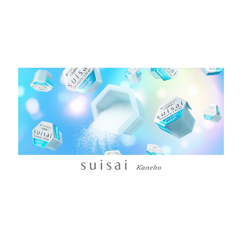 suisai ビューティクリア パウダーウォッシュNの商品画像