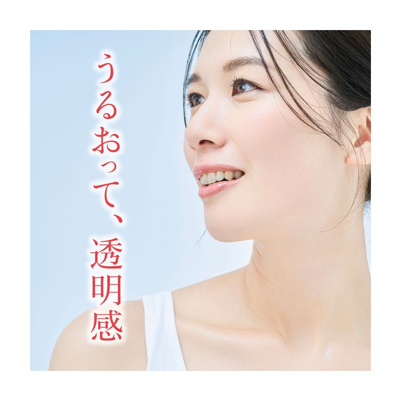 サンナチュラルズ 薬用プレミアムホワイトニングオイルの商品画像