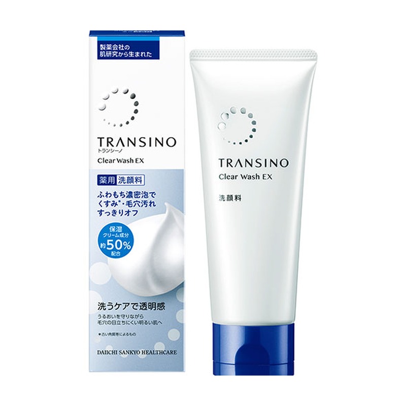 トランシーノ トランシーノ 薬用クリアウォッシュEXの商品画像