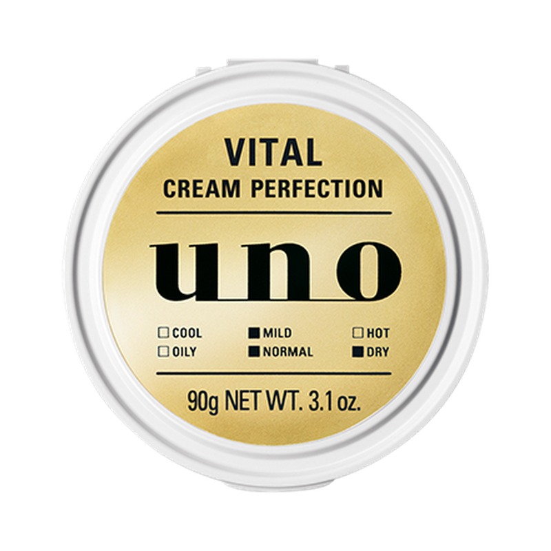 uno バイタルクリームパーフェクション fAの商品画像