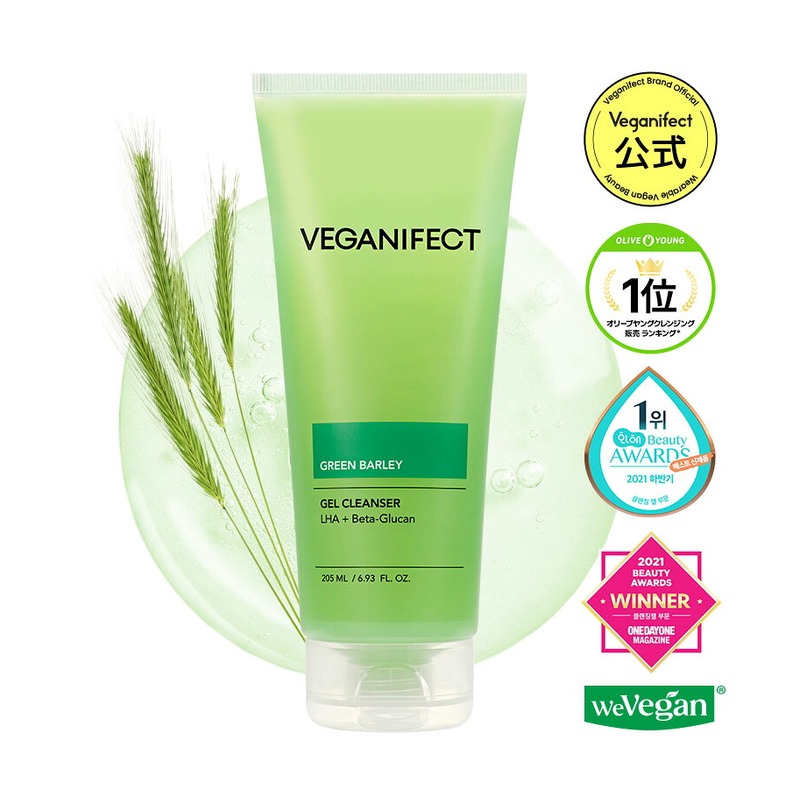 Veganifect ヴィーガンイフェクト 青麦LHAクレンジングジェルの商品画像